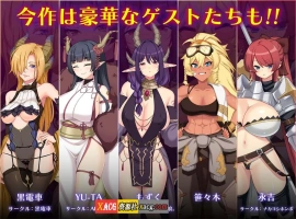 【热门RPG/汉化/全CV】龙之血～誓言以龙的诅咒和精向神明复仇RPG～V1.19 AI汉化版【新作/7.5G】-IS
