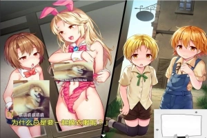【PC/日式RPG/汉化】继承勇者之力的RPG（外传）精翻汉化版 +全CG 【700M】-IS
