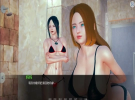 [亚洲SLG/汉化/完结] 我的女朋友和我的扶她奶奶1 v1.1 PC+安卓汉化版 [4G]-IS
