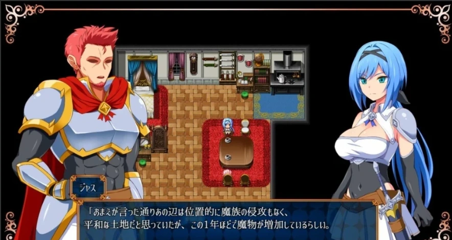 QQ20250602-165700