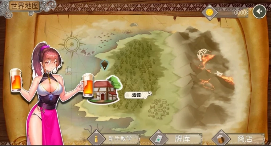 QQ20250603-122547
