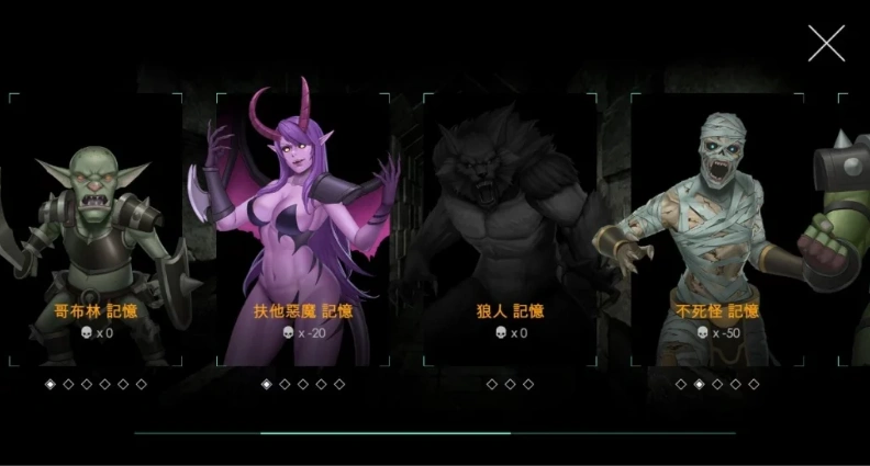 QQ20250603-132457