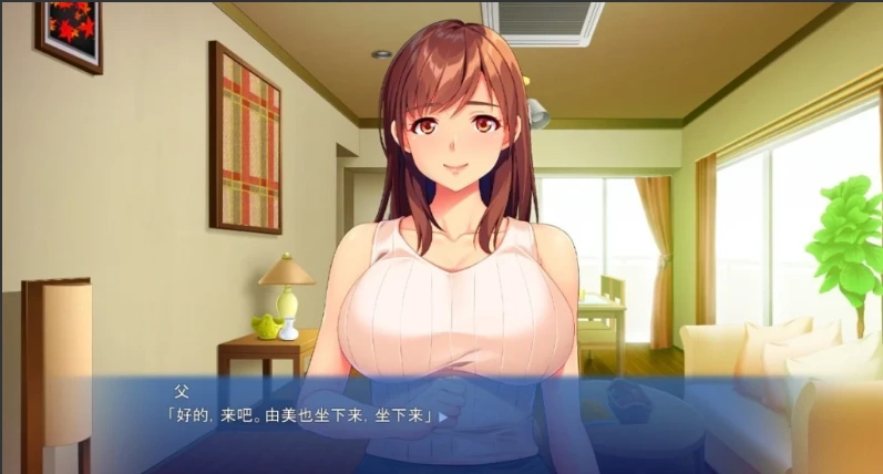 QQ20250603-151813