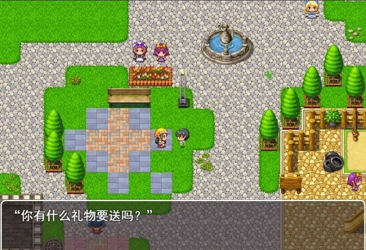QQ20250603-154811