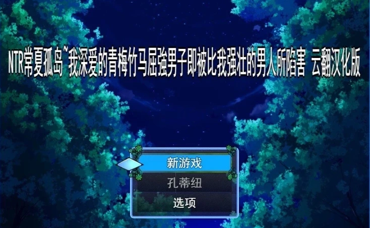 QQ20250603-163505