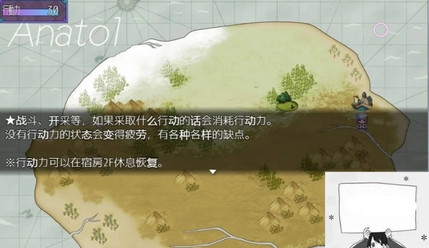 QQ20250604-233035