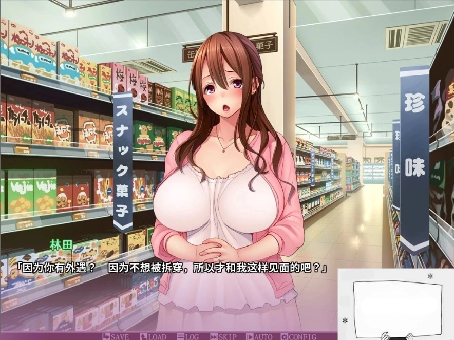 QQ20250605-111124