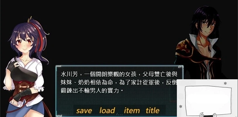 QQ20250605-151138