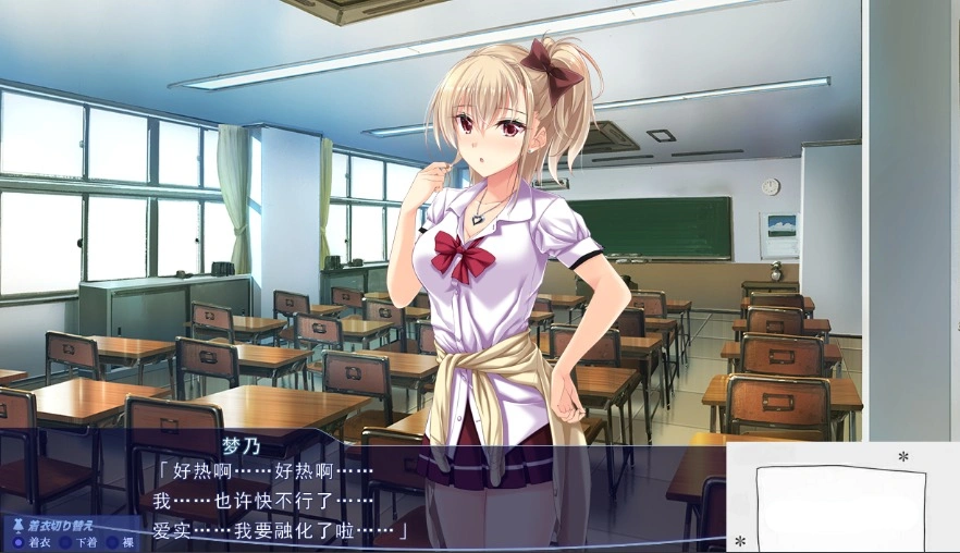 QQ20250606-152019