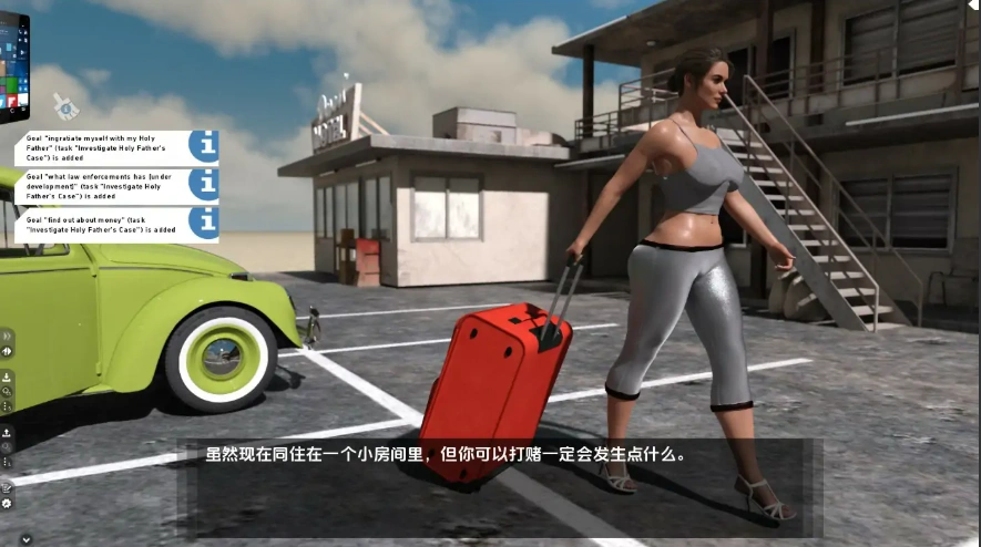 QQ20250607-154207