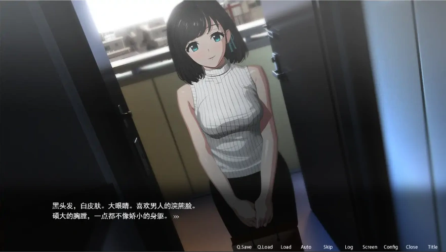 QQ20250610-130317