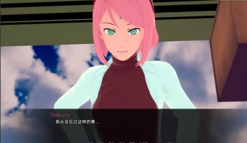 QQ20250610-142348