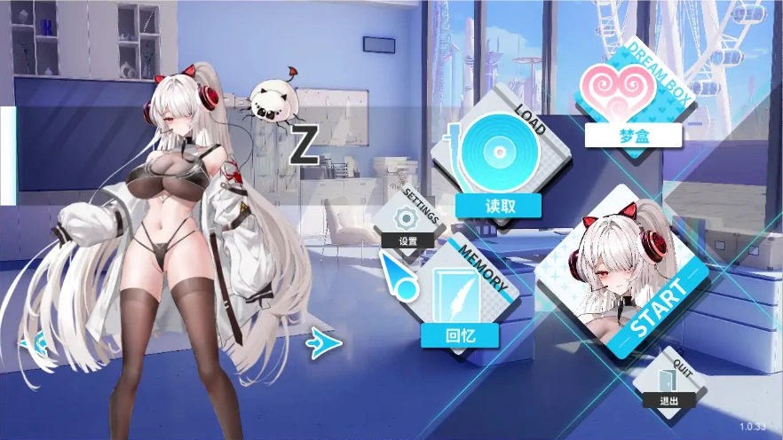 QQ20250610-143452