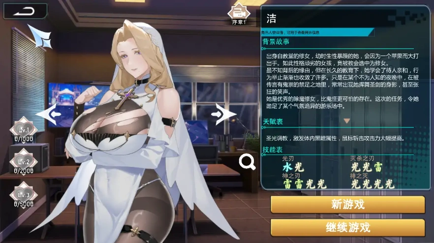 QQ20250610-143458