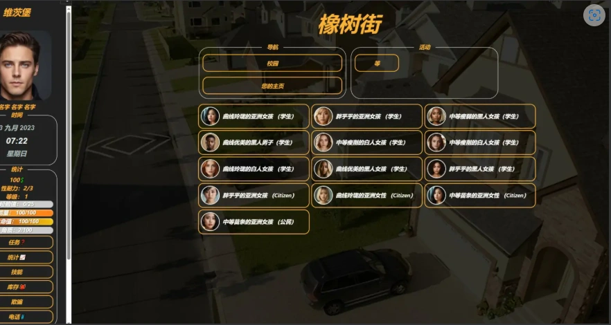 QQ20250620-161810 QQ20250620-161810