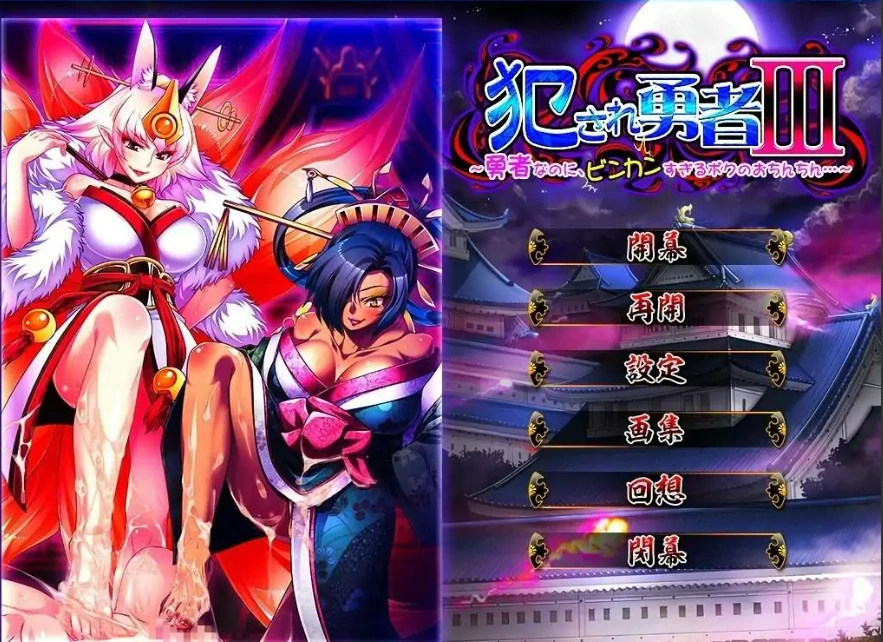QQ20250622-151807