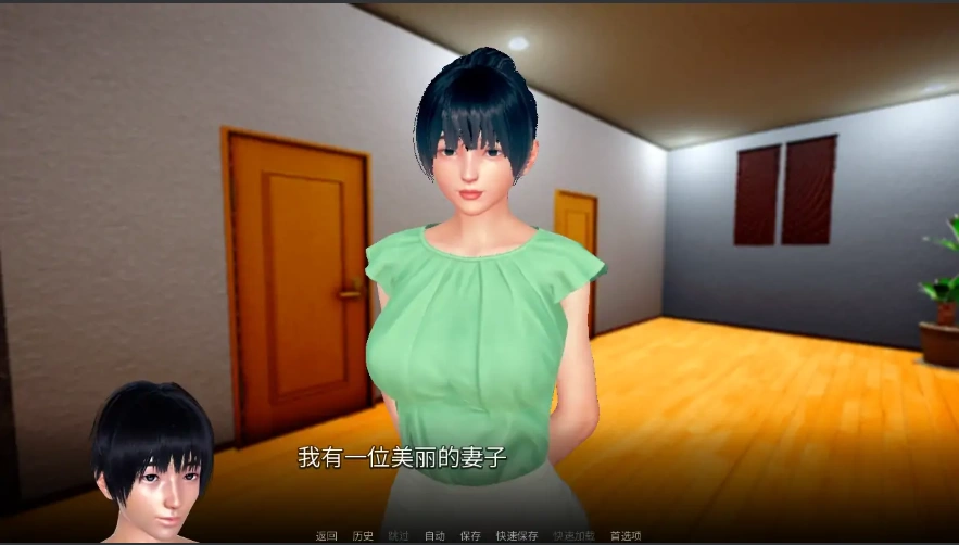 QQ20250623-145544