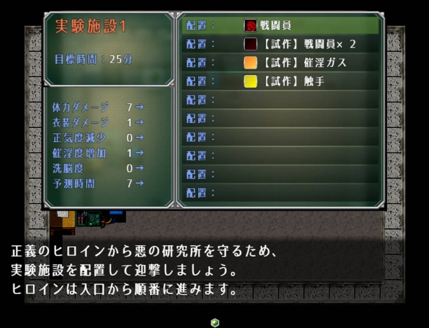 QQ20250627-183254