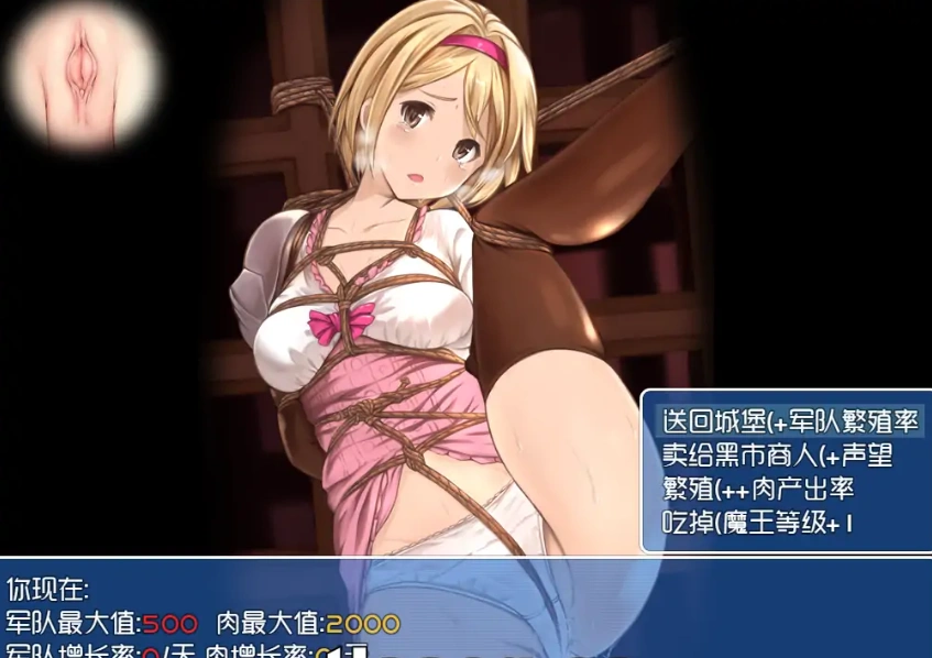 QQ20250628-124305