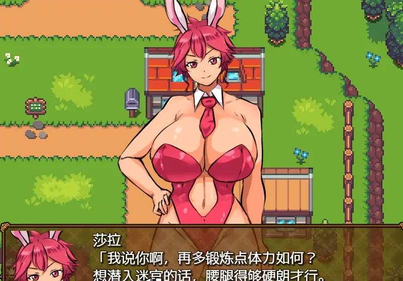 QQ20250628-125645