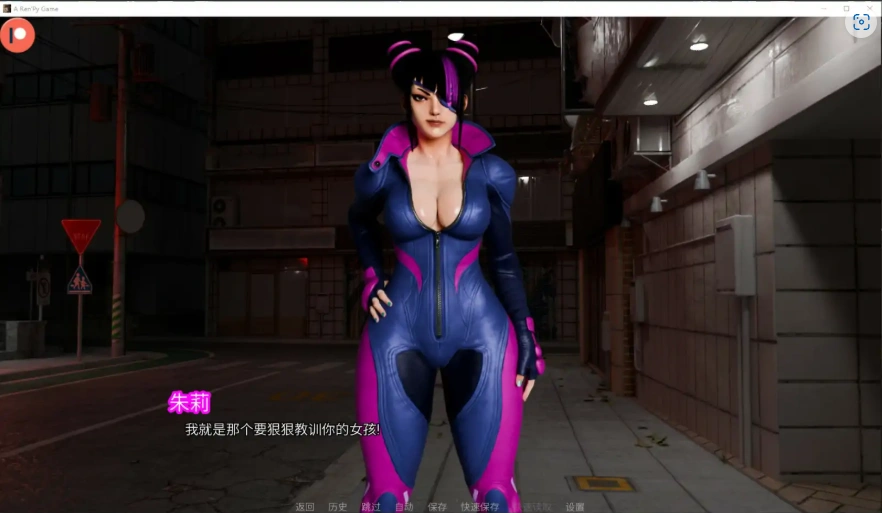 QQ20250702-220938