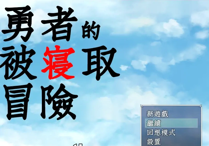 QQ20250704-010016