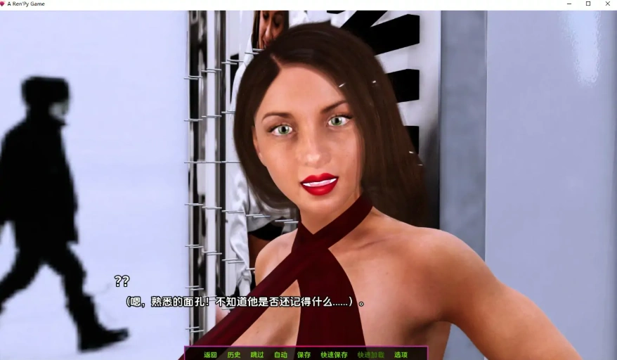QQ20250704-234320