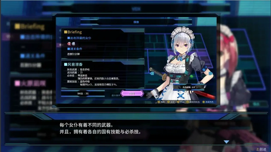QQ20250706-220856