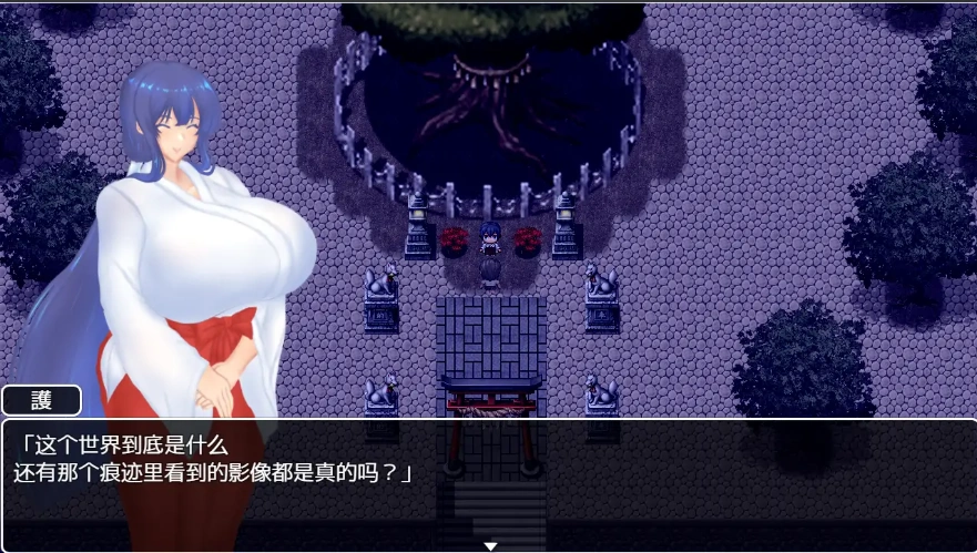 QQ20250708-225527