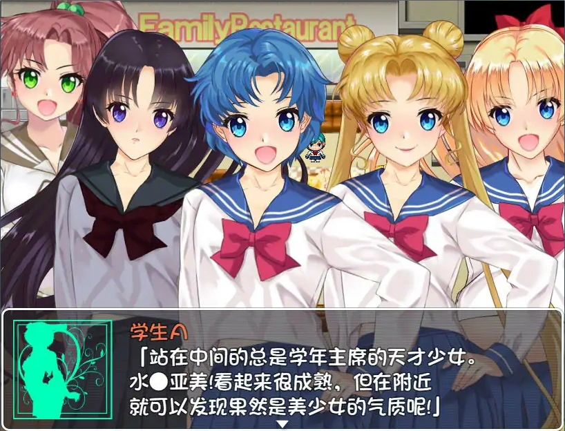 QQ20250708-232724