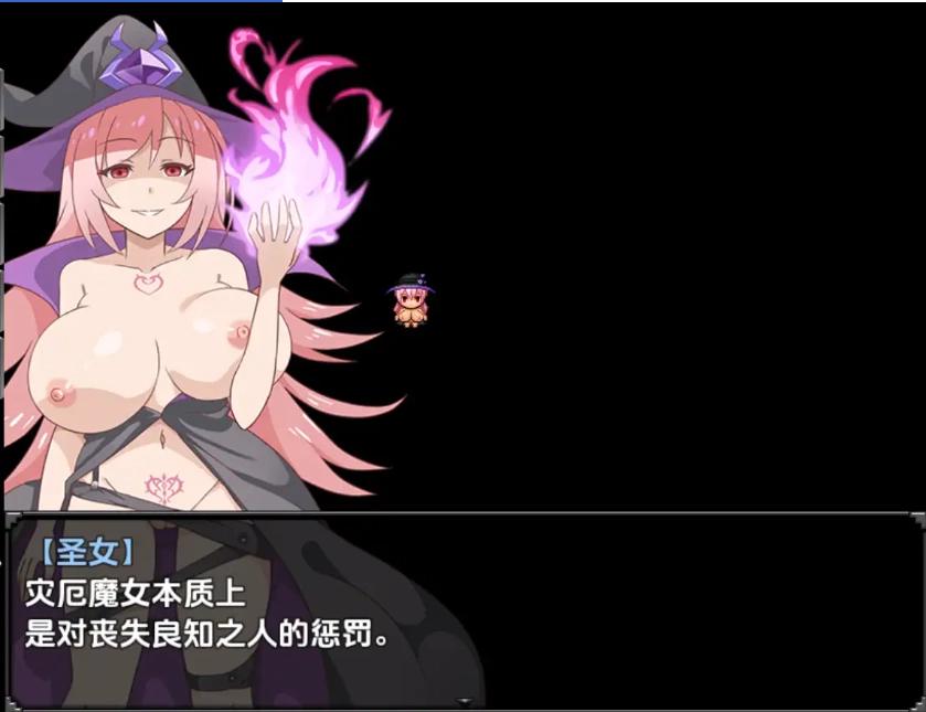 QQ20250713-223807