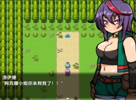 【日系RPG/AI汉化】猎人库纳1.0 〜【PC+安卓/494M】-IS