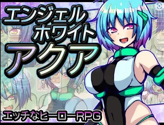 图片[5]-【日系RPG/AI汉化】水天使1.0【PC+安卓/935M】-IS