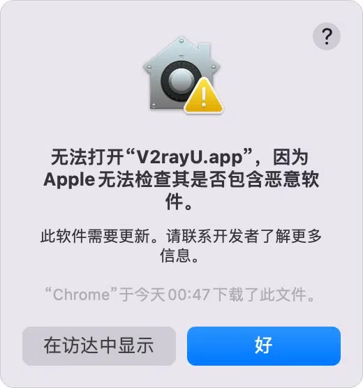 0d5b1c4c7f20250809151909 0d5b1c4c7f20250809151909