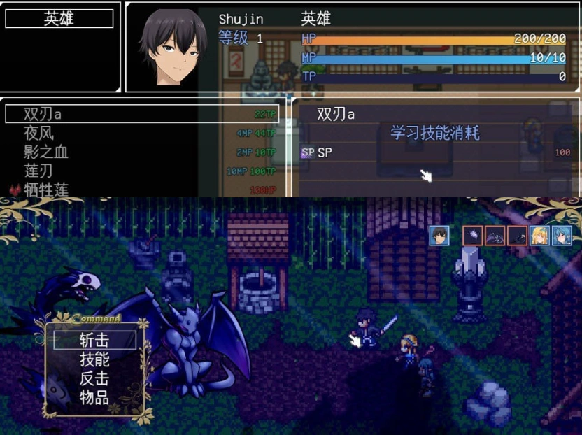 图片[2]-[RPG/汉化/动态]狐女训练师（Foxgirl Trainer） 挂载AI汉化步兵版[新汉化][1.7G]-IS