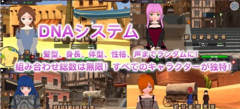 图片[2]-[高自由度RPG/中文/动态]沙漠王国与奴隶猎手V1.3.0 官方中文版+存档[更新][3.4G]-IS
