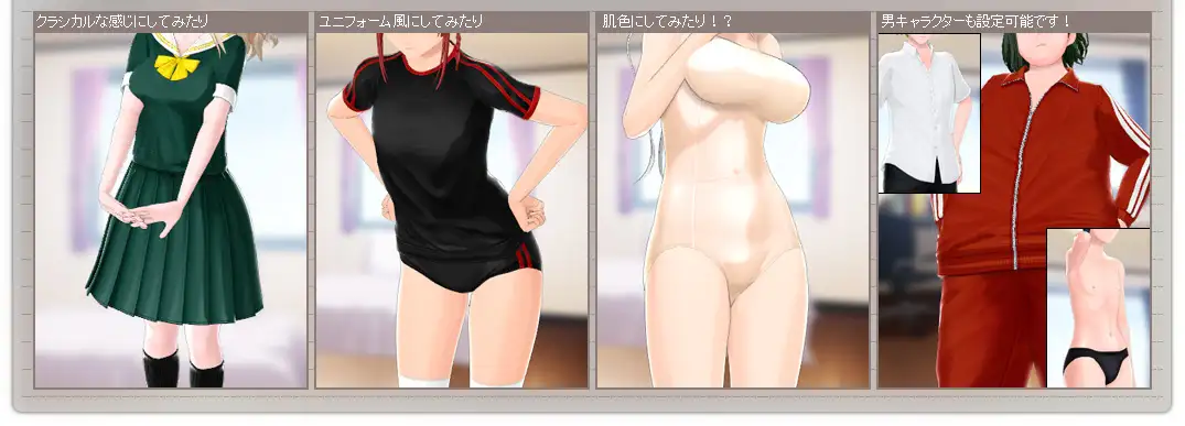 图片[7]-[ILLUSION][无修正] ジンコウガクエン2 ／人工学园2 汉化硬盘版-IS