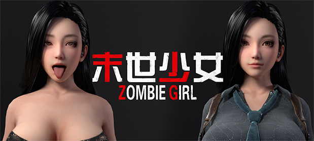 【FPS射擊/官方中文】末世少女-Build.12619675-新的衣服+飾品-中文語音-虛幻5引擎-(STEAM官中+全DLC+創意MOD)【15G/PC電腦】