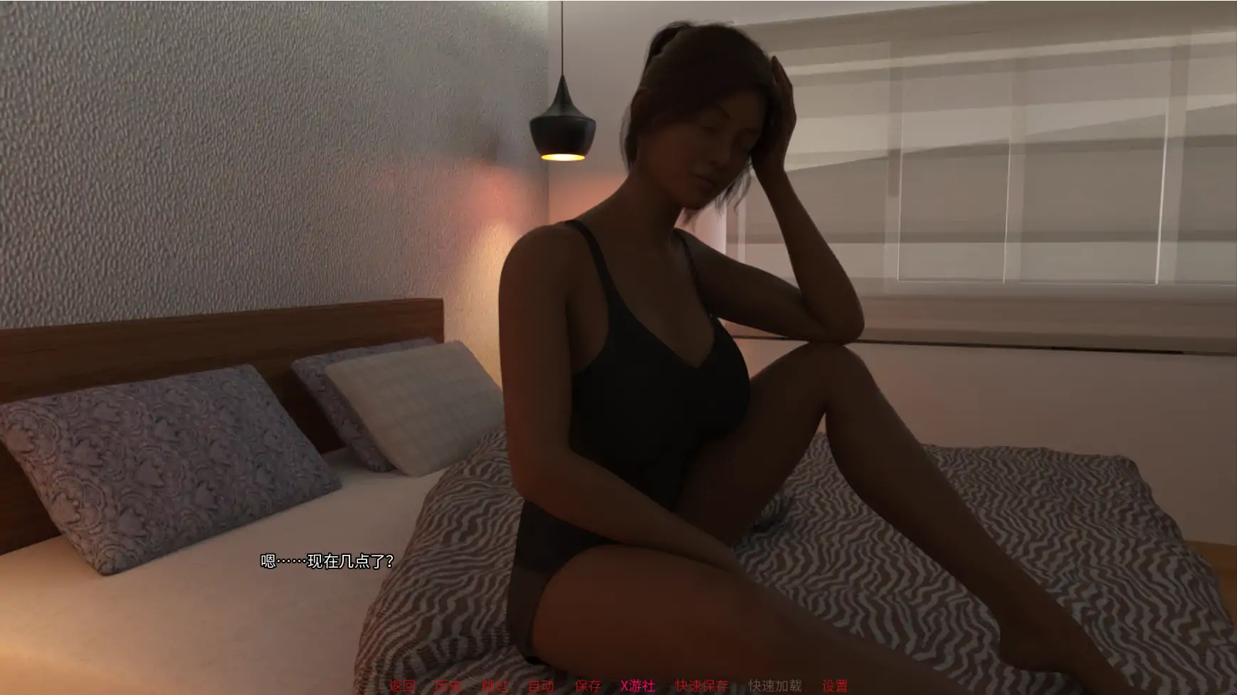 6cd8398ff69b42d2e26440ac39cc8efe