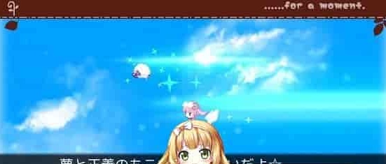 [RPG] [BD]ひつじのやつ / Sheep in Dreams / 魔法少女小羊[官方简中][无修正][附官方中文无码补丁包][490MB]』